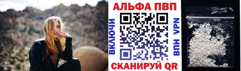 Все наркотики Калуга Кокаин  Метамфетамин  Меф  Амфетамин  ГАШ  Конопля 