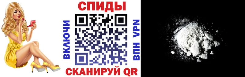 Амфетамин 98%  закладки  Калуга 