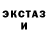 А ПВП крисы CK Dahntae Deluna
