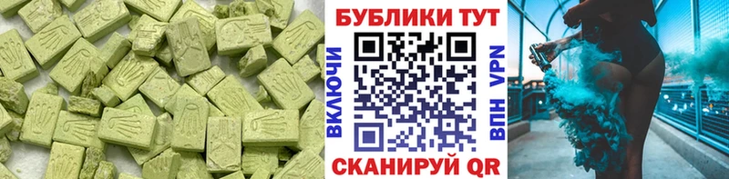 ссылка на мегу tor  где найти   Калуга  Экстази louis Vuitton 