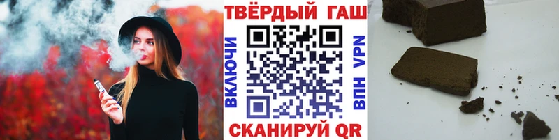 дарнет шоп  Калуга  mega ссылки  ГАШ гарик 