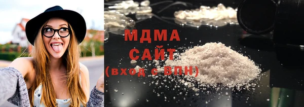 спайс Балабаново