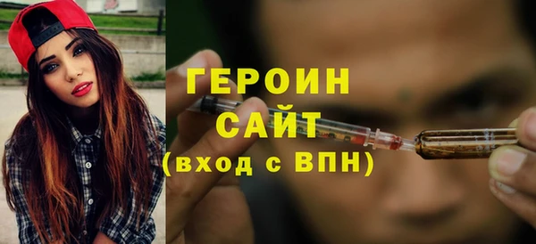 марки lsd Баксан