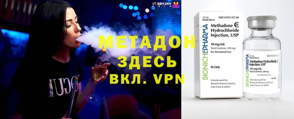 марки lsd Баксан
