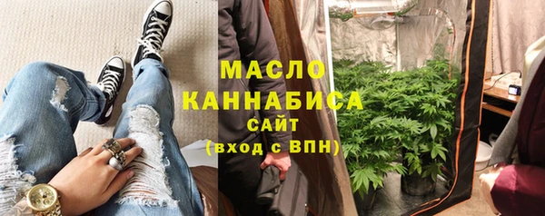 марки lsd Баксан