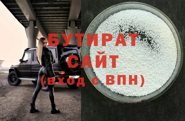марки lsd Баксан