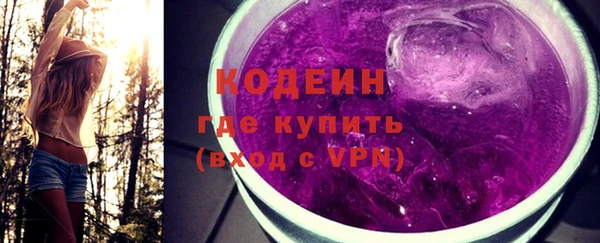 спайс Балабаново
