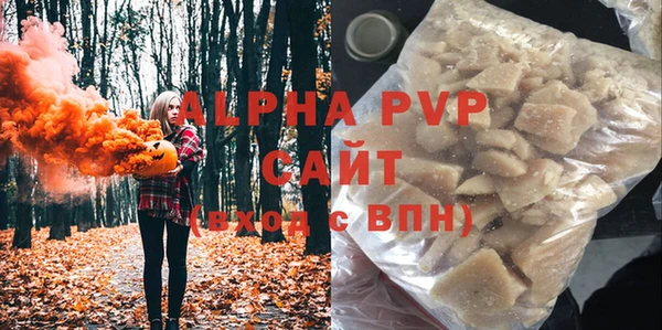 марки lsd Баксан