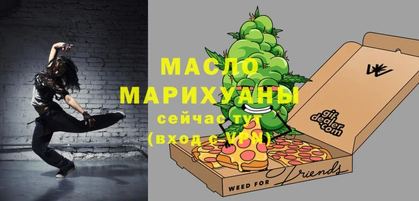 марки lsd Баксан