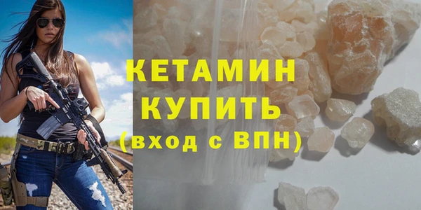 марки lsd Баксан