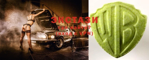 марки lsd Баксан